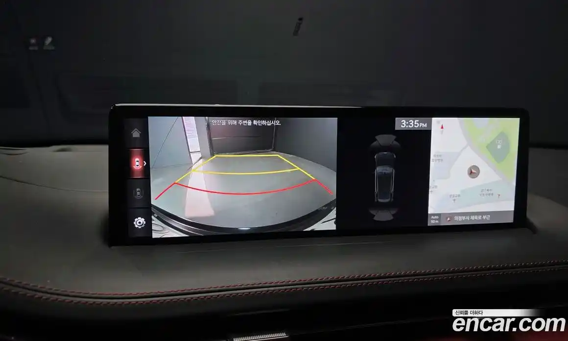 Genesis GV70 2021 2.5 Автомат в Москве № 930950, фото 15