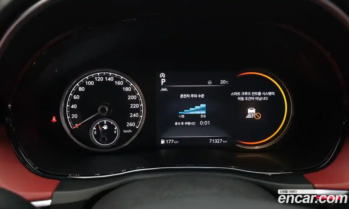 Genesis GV70 2021 2.5 Автомат в Москве № 930950, фото 8