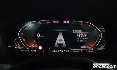 BMW X4 2023 2.0 гидро в Москве, миниатюра 8