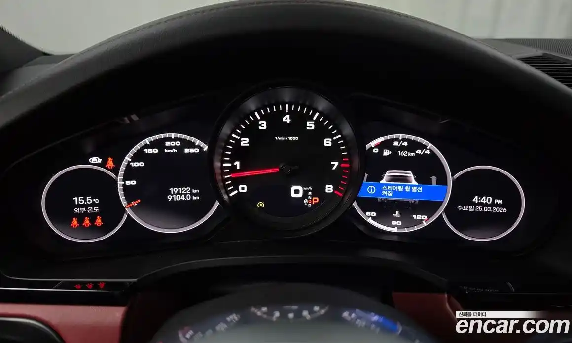 Porsche Cayenne 2023 3.0 гидро в Москве № 969470, фото 8