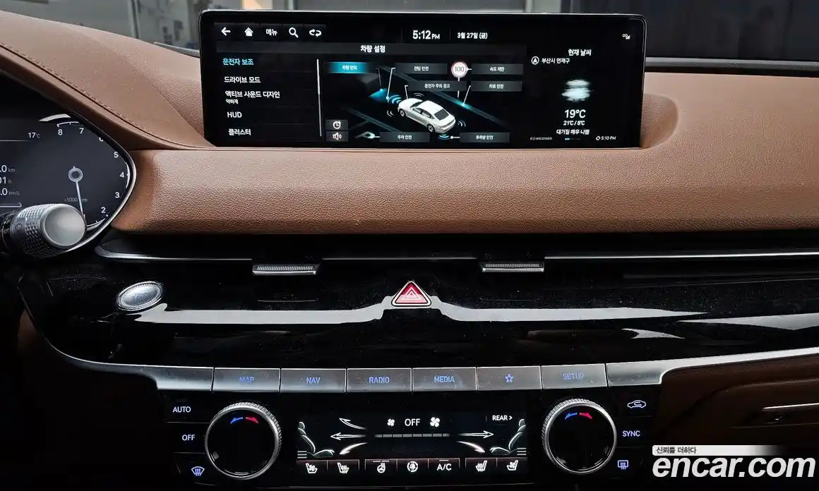 Genesis G80 2023 2.5 Классический в Москве № 973183, фото 15