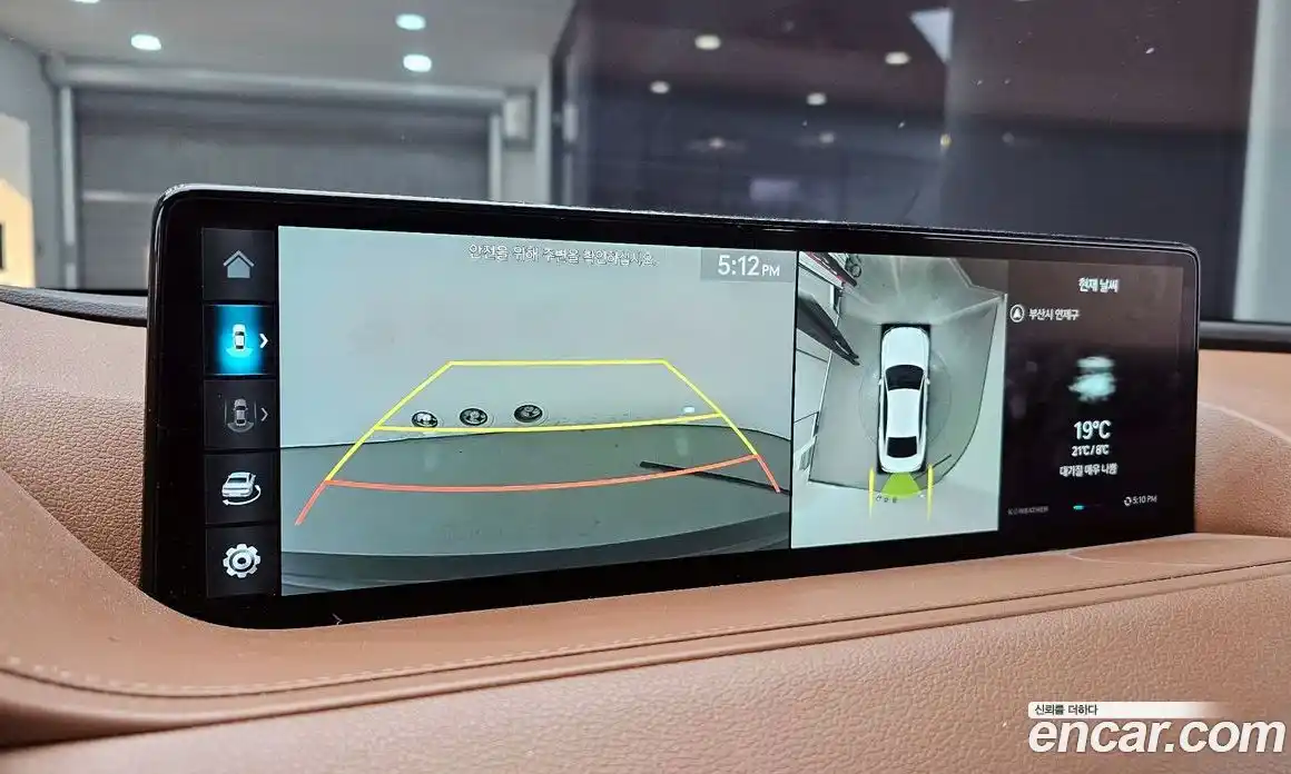 Genesis G80 2023 2.5 Классический в Москве № 973183, фото 16