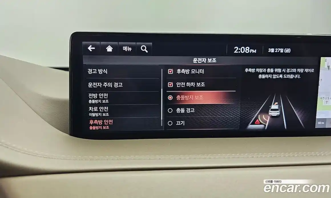 Genesis GV80 2020 3.5 Автомат в Москве № 973405, фото 17