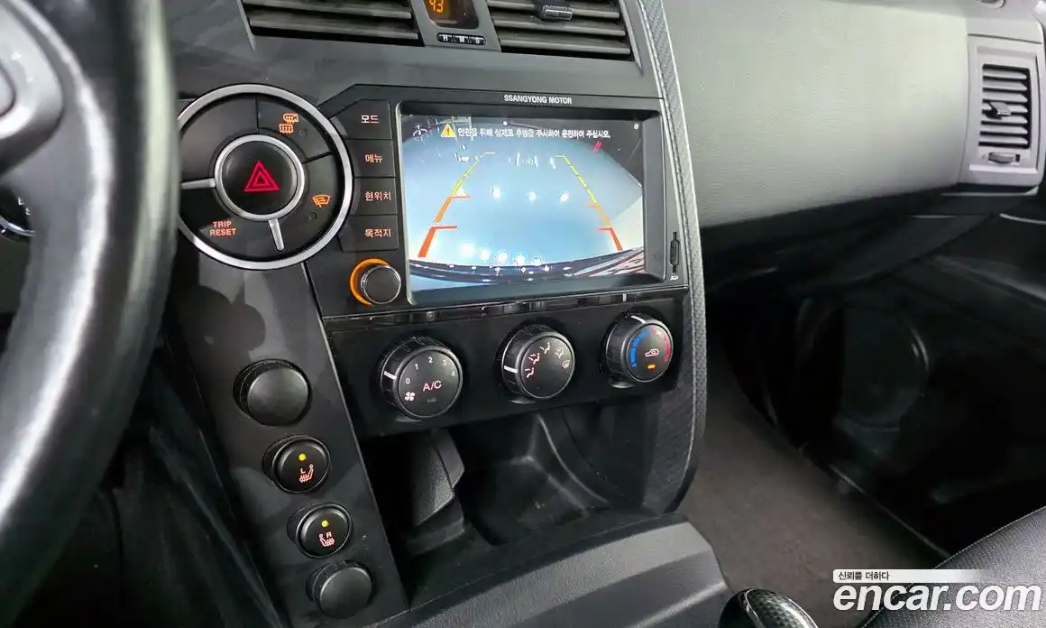 SsangYong Korando 2015 2.0 гидро, фото 15