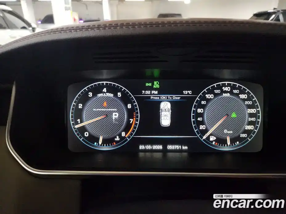 Land Rover Range-Rover 2015 5.0 гидро в Москве № 975807, фото 8