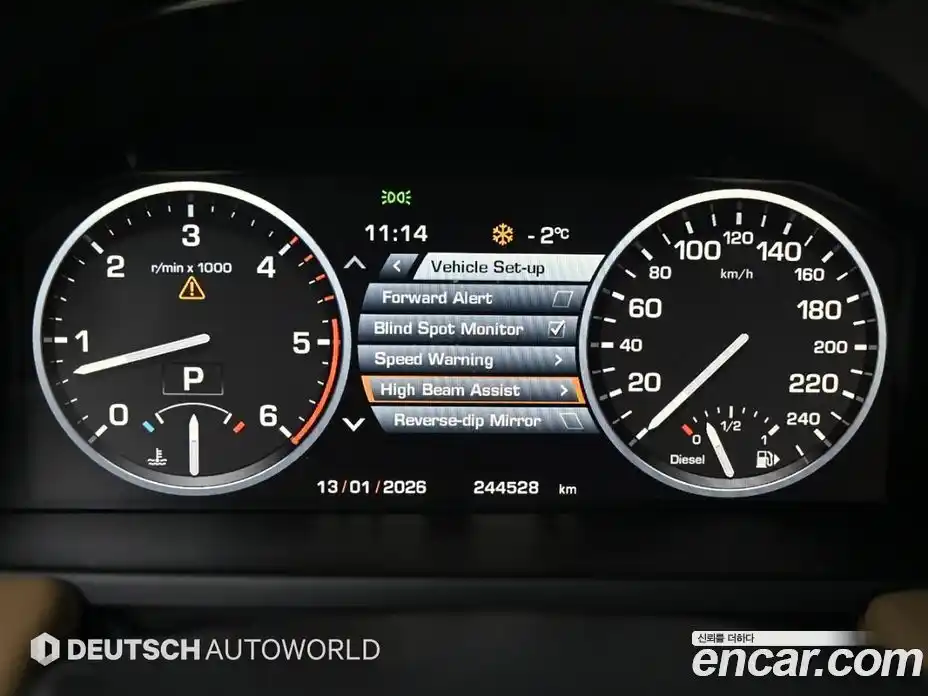 Land Rover Range-Rover 2011 4.4 гидро в Москве № 975823, фото 8