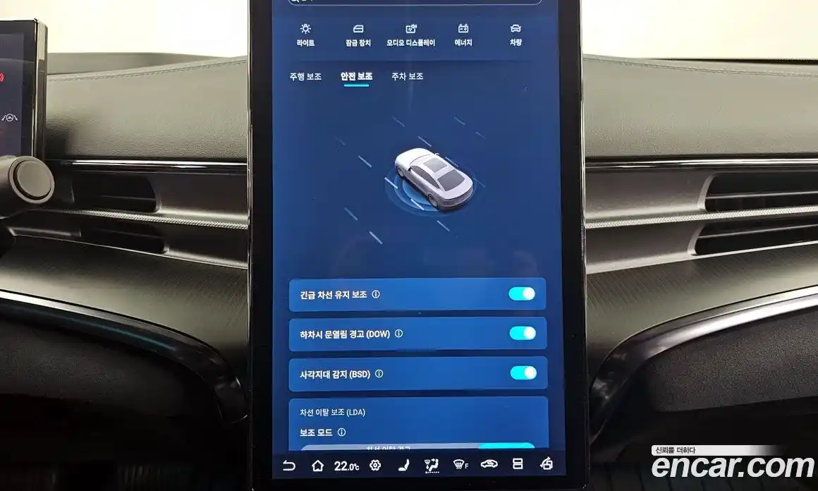 BYD Seal 2025 0.1 гидро в Москве № 979516, фото 16