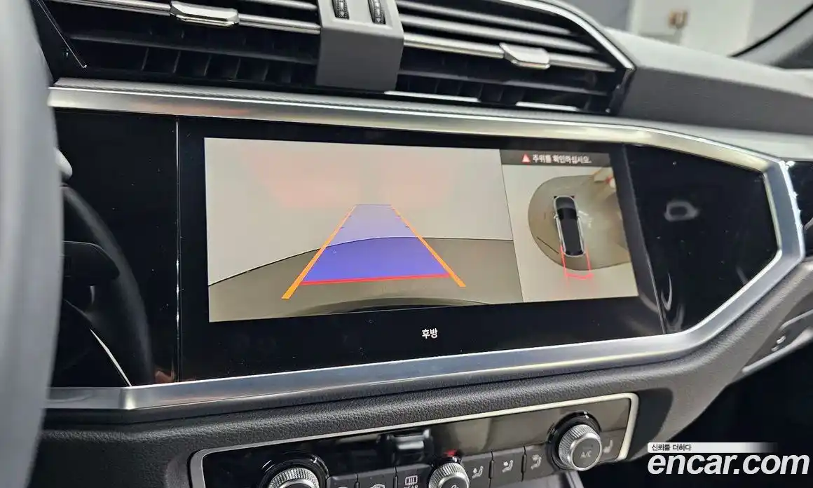 Audi Q3 2025 2.0 гидро в Москве № 1001834, фото 15
