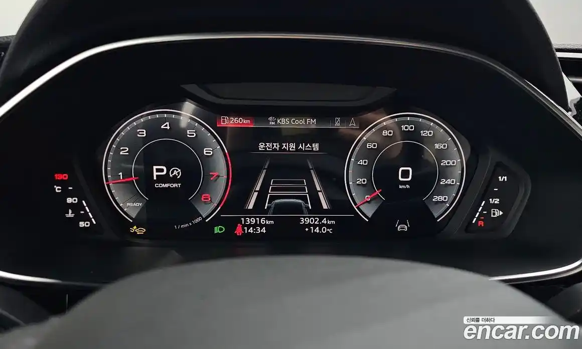 Audi Q3 2025 2.0 гидро в Москве № 1001834, фото 8