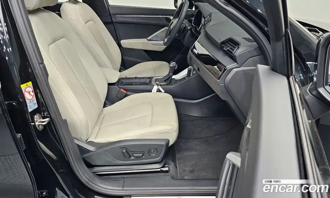 Audi Q3 2025 2.0 гидро в Москве № 1001834, фото 10