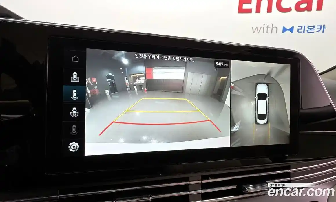 Hyundai Grandeur 2022 2.5 Автомат в Москве № 1002380, фото 15