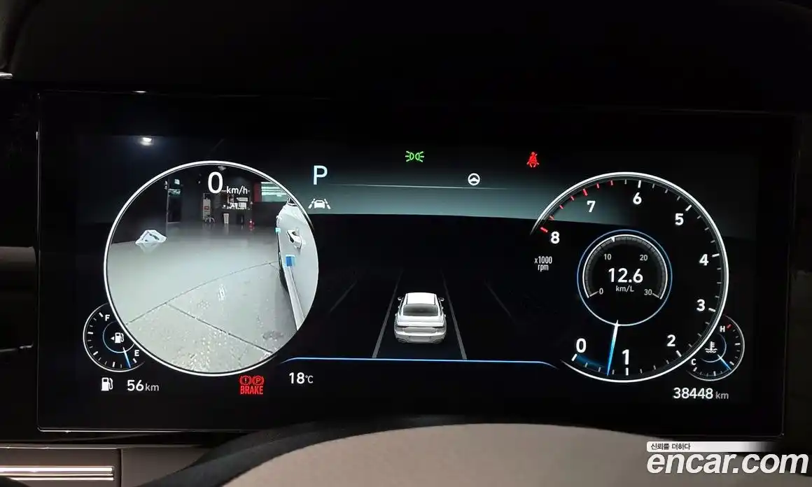 Hyundai Grandeur 2022 2.5 Автомат в Москве № 1002380, фото 8