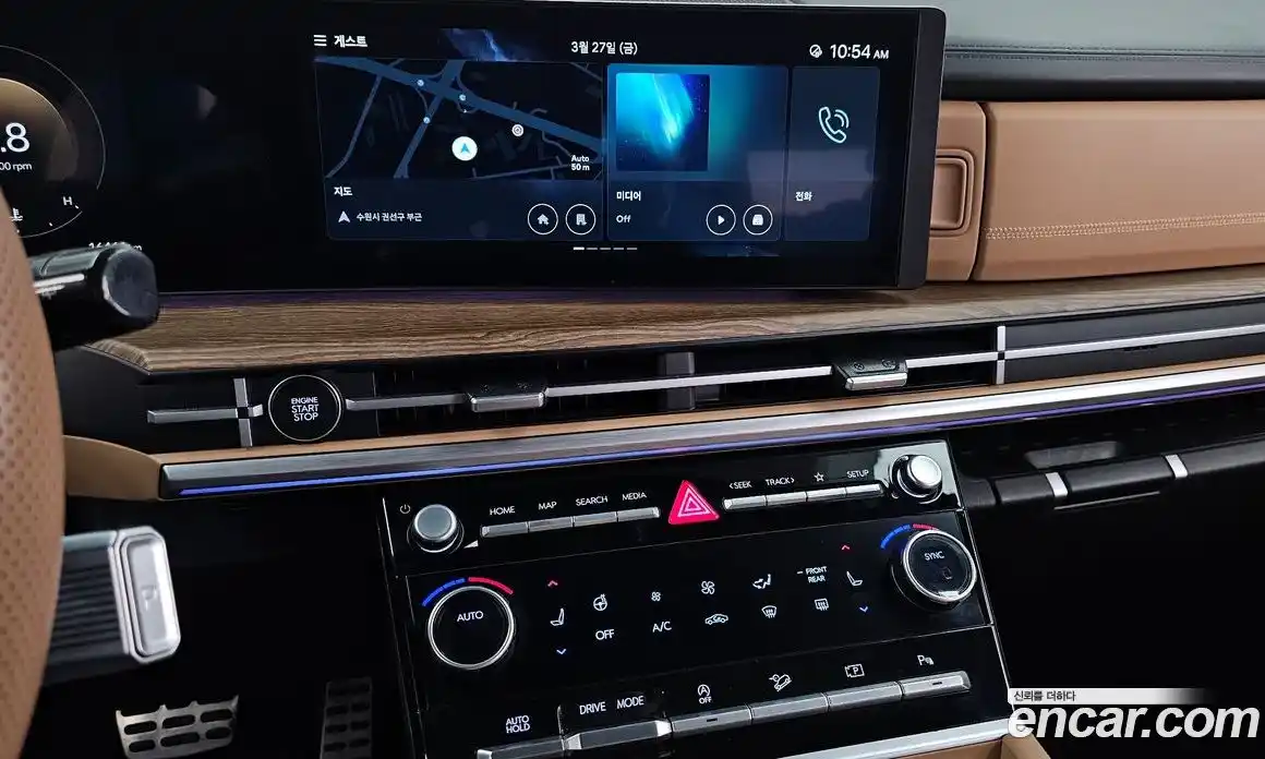 Hyundai Santa Fe 2024 2.5 Автомат в Москве № 1007238, фото 14