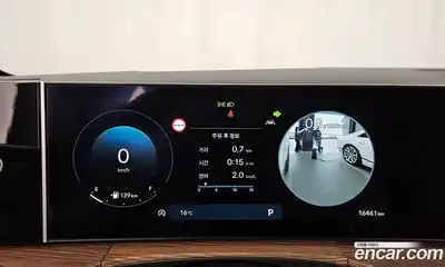 Hyundai Santa Fe 2024 2.5 Автомат в Москве № 1007238, миниатюра 8