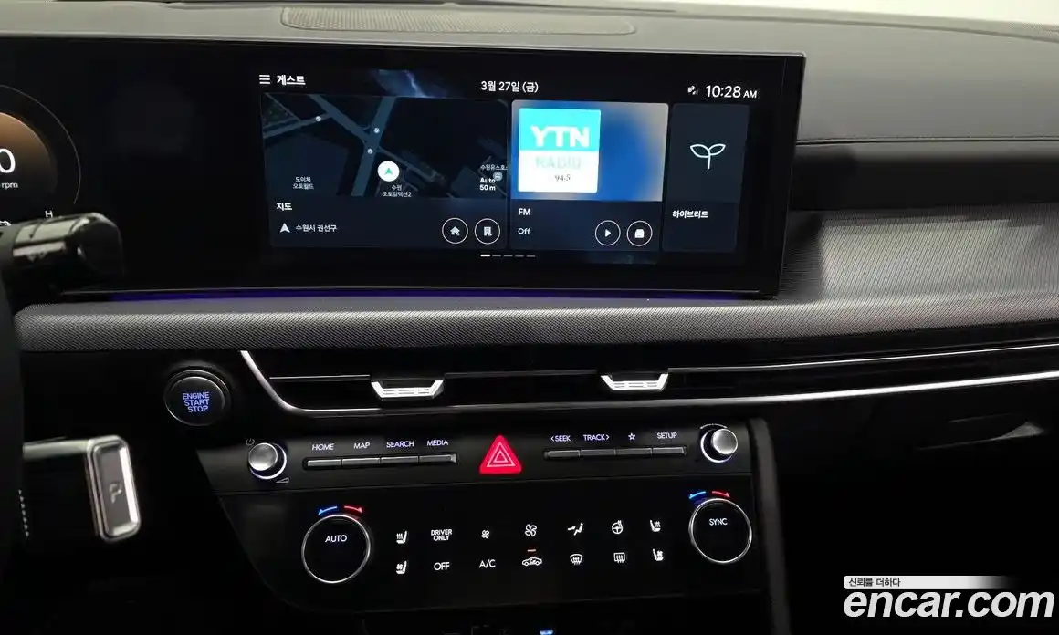 Hyundai Sonata 2025 2.0 Автомат в Москве № 1008562, фото 14