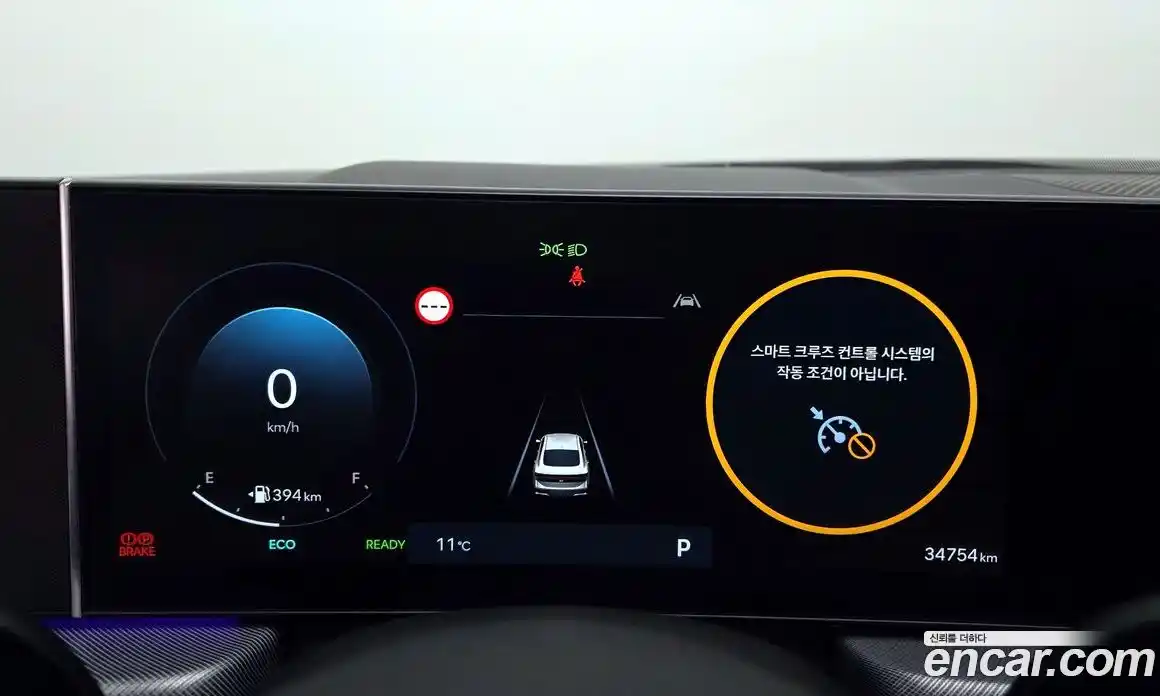 Hyundai Sonata 2025 2.0 Автомат в Москве № 1008562, фото 8