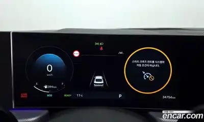 Hyundai Sonata 2025 2.0 Автомат в Москве № 1008562, миниатюра 8