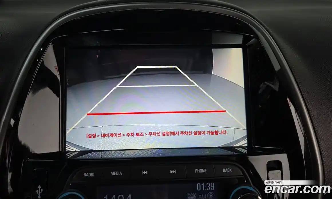 Chevrolet Spark 2016 1.0 Автомат в Москве № 1011999, фото 16