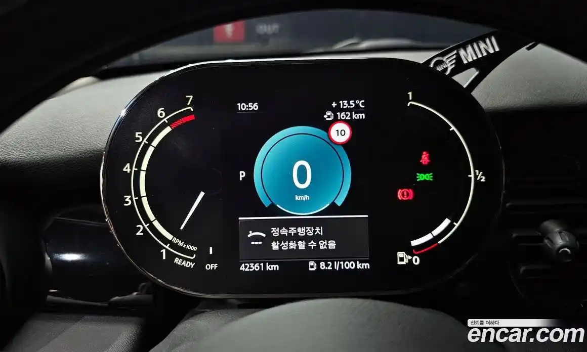 Mini Cooper 2022 1.5 гидро в Москве № 1013788, фото 8