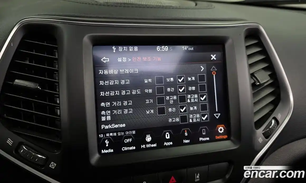 Jeep Cherokee 2019 2.4 гидро в Москве № 1015101, фото 16