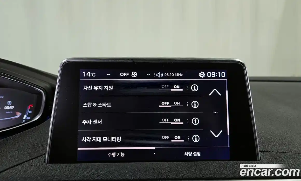 Peugeot 3008 2018 1.6 гидро в Москве № 1015817, фото 16