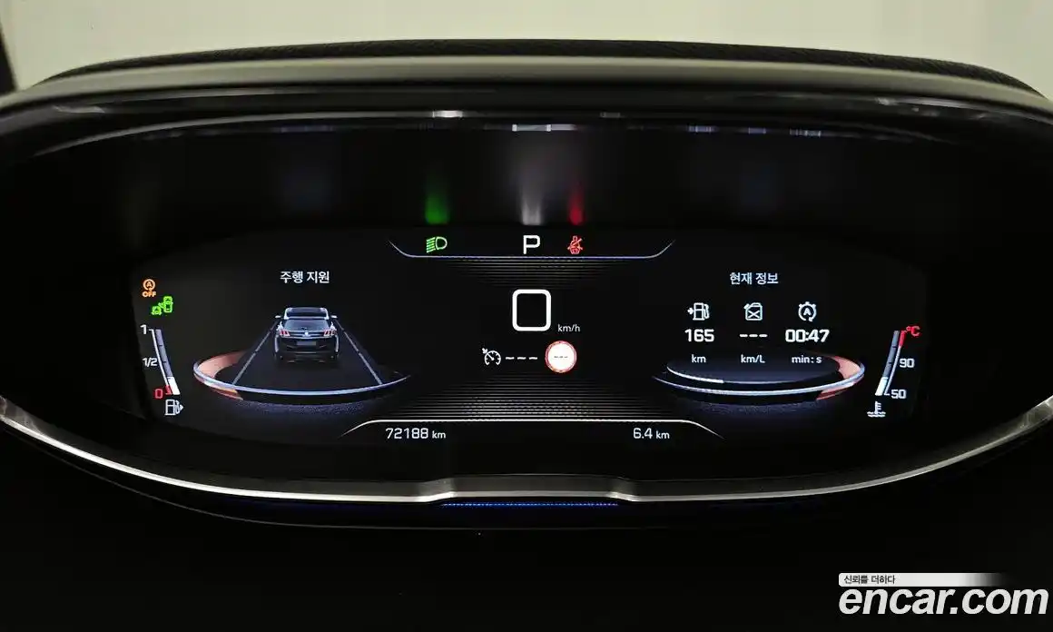 Peugeot 3008 2018 1.6 гидро в Москве № 1015817, фото 8