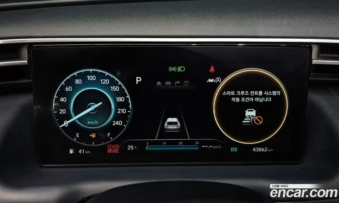 Hyundai Tucson 2022 1.6 Автомат в Москве № 1065602, фото 7