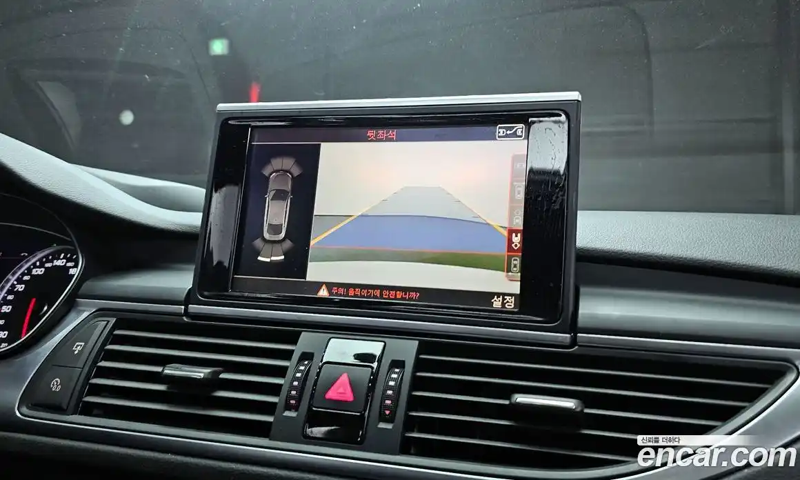 Audi A7 2015 2.0 гидро в Москве № 135215, фото 16