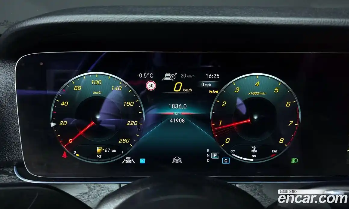 Mercedes-Benz E-Class 2023 2.0 гидро в Москве № 141163, фото 8