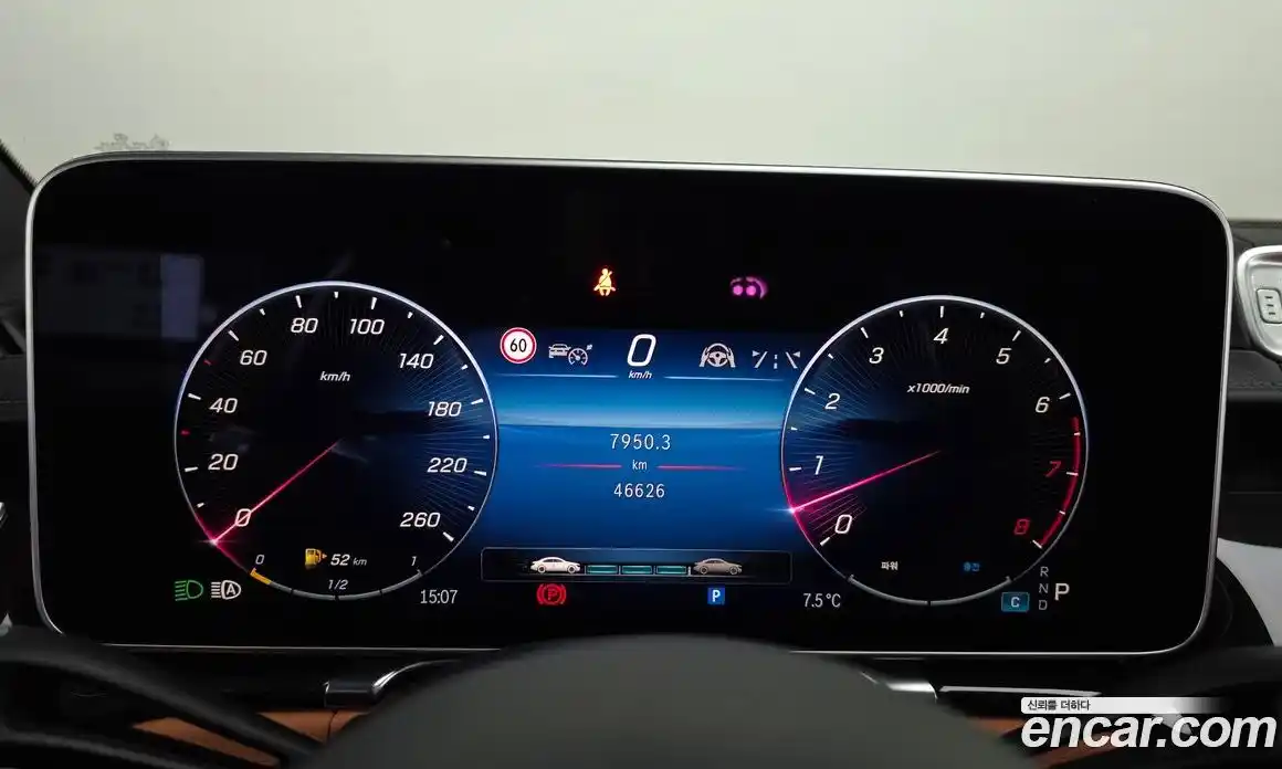 Mercedes-Benz S-Class 2021 3.0 гидро в Москве № 141772, фото 8