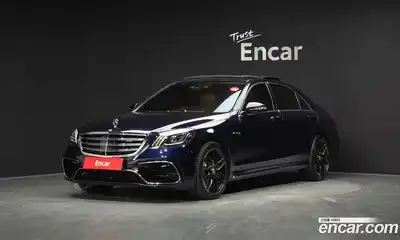 Mercedes-Benz S-Class, 2020