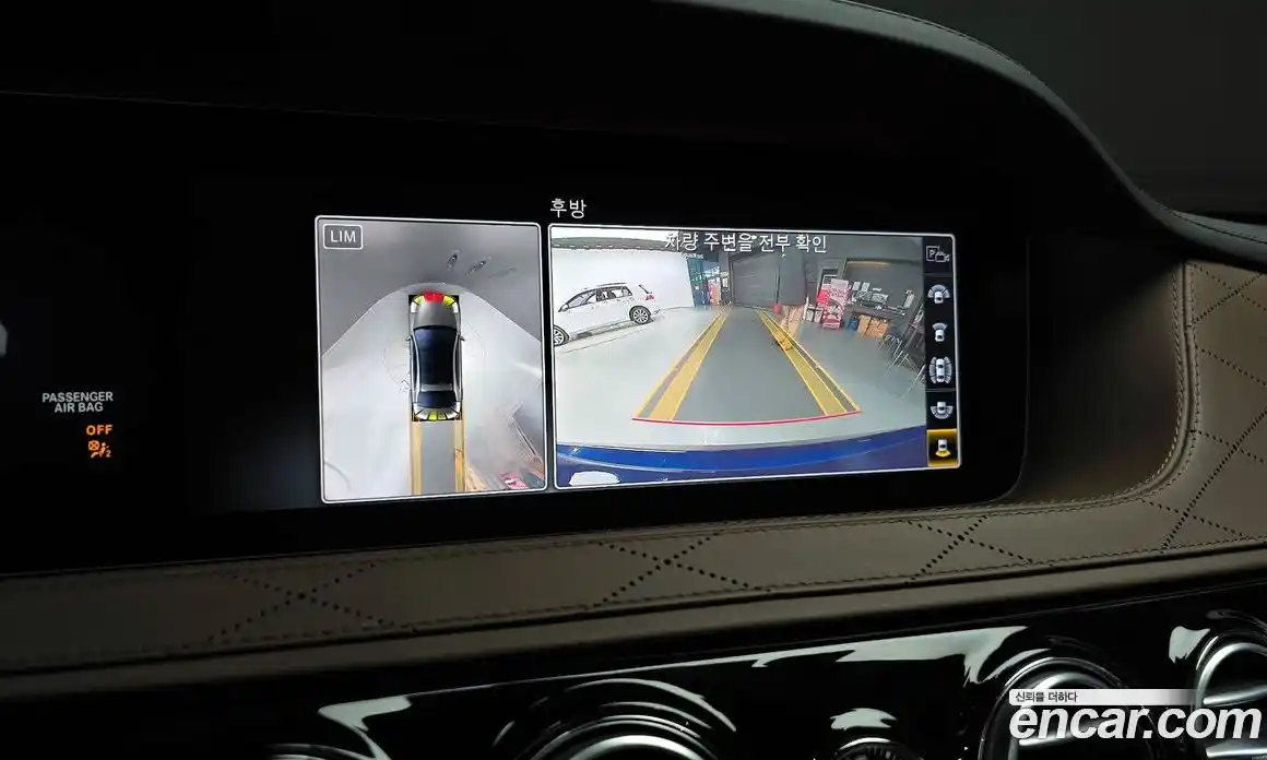 Mercedes-Benz S-Class 2020 4.0 гидро в Москве № 142341, фото 15