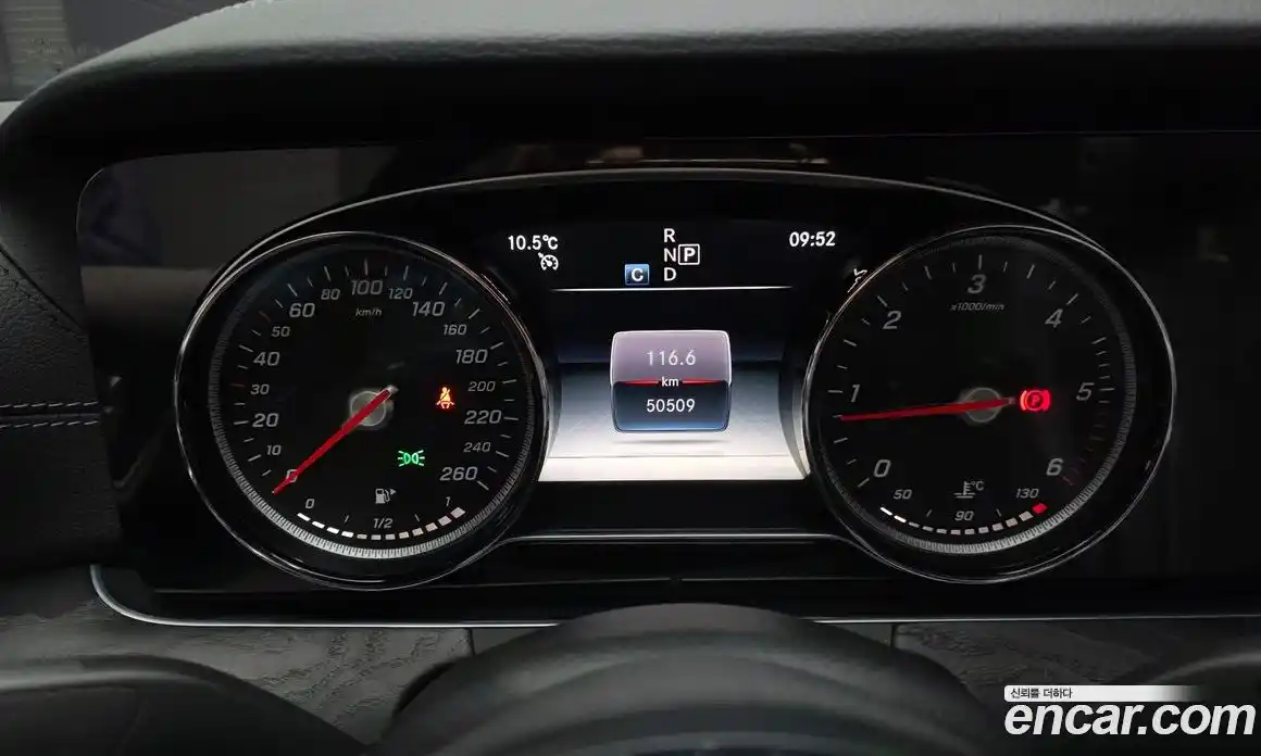 Mercedes-Benz E-Class 2019 1.9 гидро в Москве № 143229, фото 8