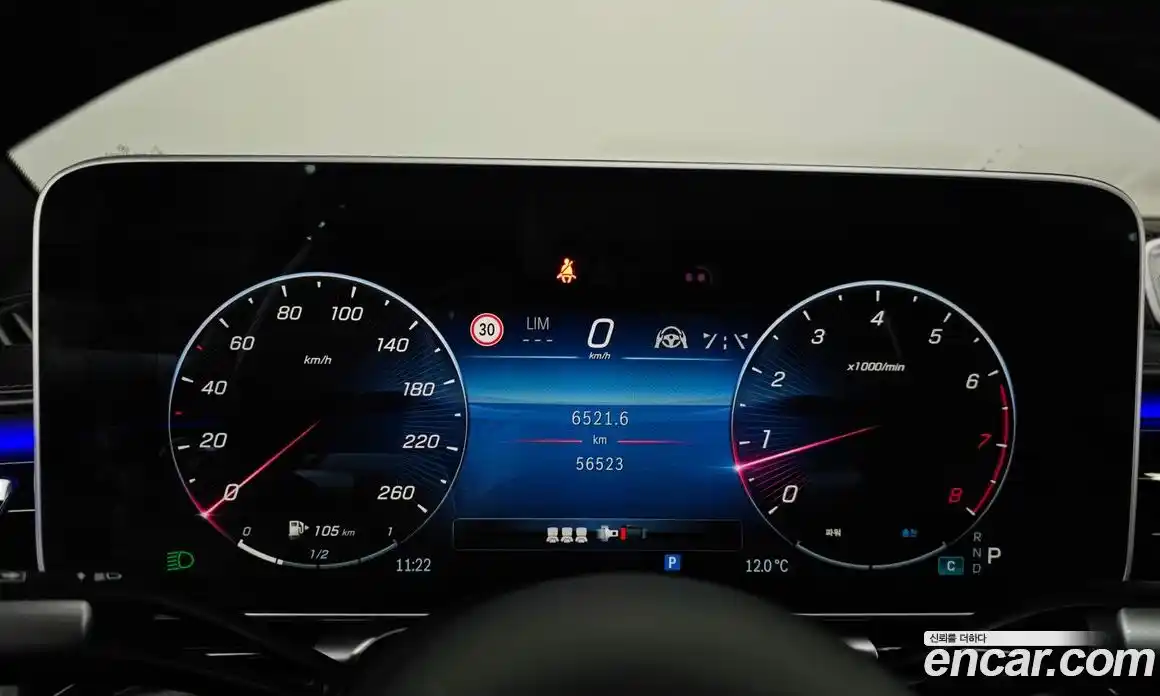 Mercedes-Benz S-Class 2021 4.0 гидро в Москве № 150944, фото 8