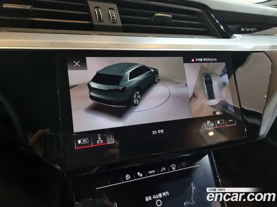 Audi e-tron 2023 0.2 гидро в Москве № 157026, фото 18