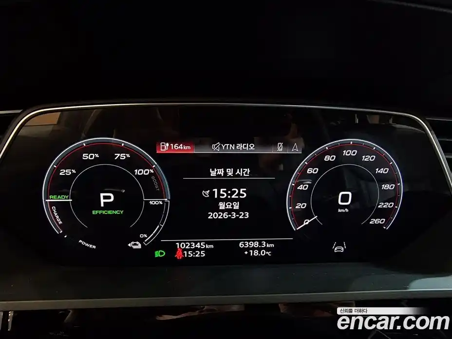 Audi e-tron 2023 0.2 гидро в Москве № 157026, фото 8