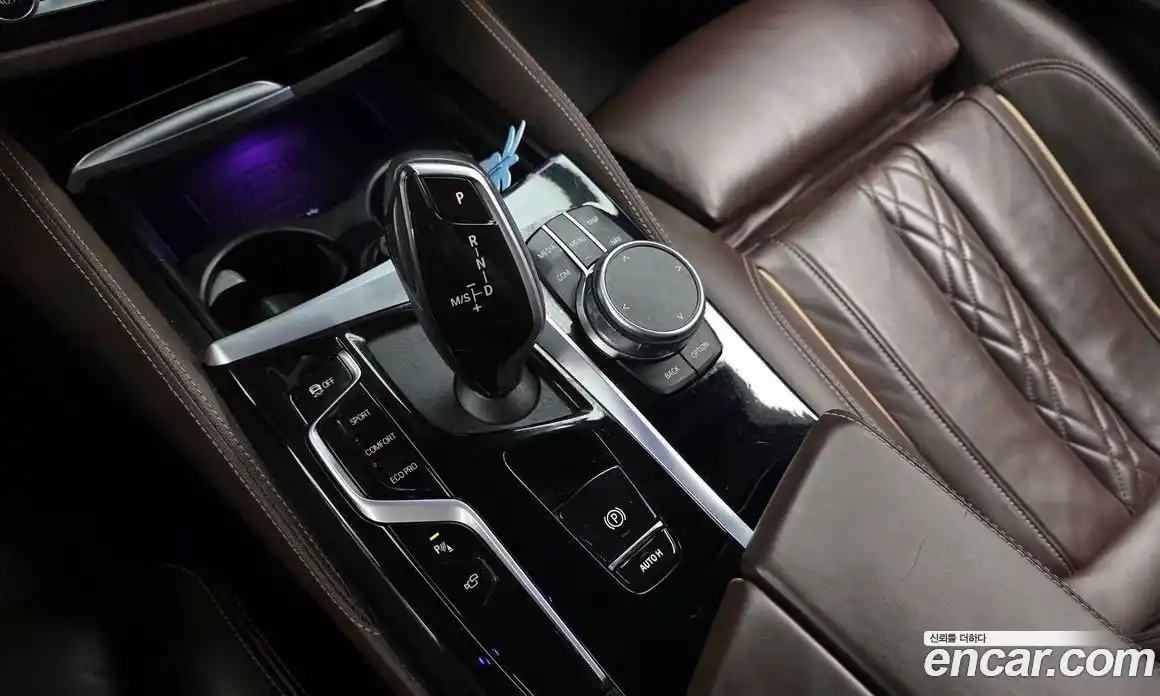 BMW 5-Series 2021 2.0 гидро в Москве № 157182, фото 9