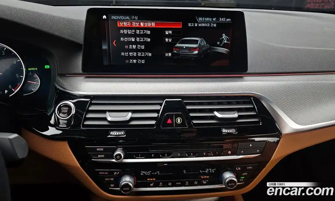 BMW 5-Series 2018 2.0 гидро в Москве № 157410, фото 14