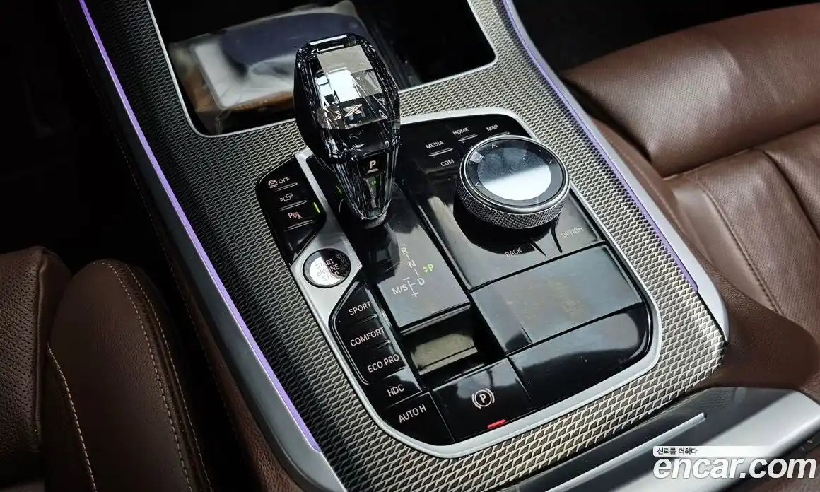 BMW X5 2021 3.0 гидро в Москве № 158043, фото 9