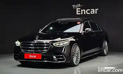 Mercedes-Benz S-Class, 2023