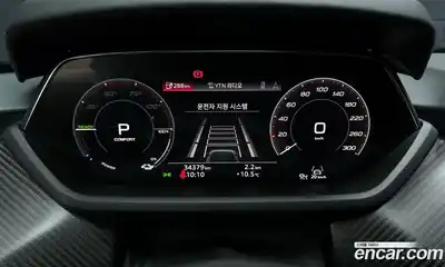 Audi e-tron GT 2021 0.1 гидро в Москве № 162699, миниатюра 8
