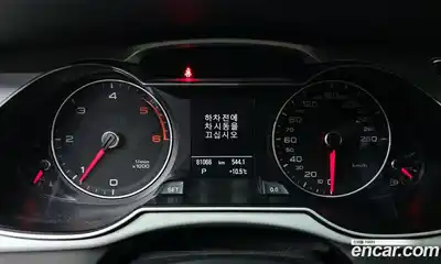 Audi A4 2015 2.0 гидро в Москве № 163452, миниатюра 8