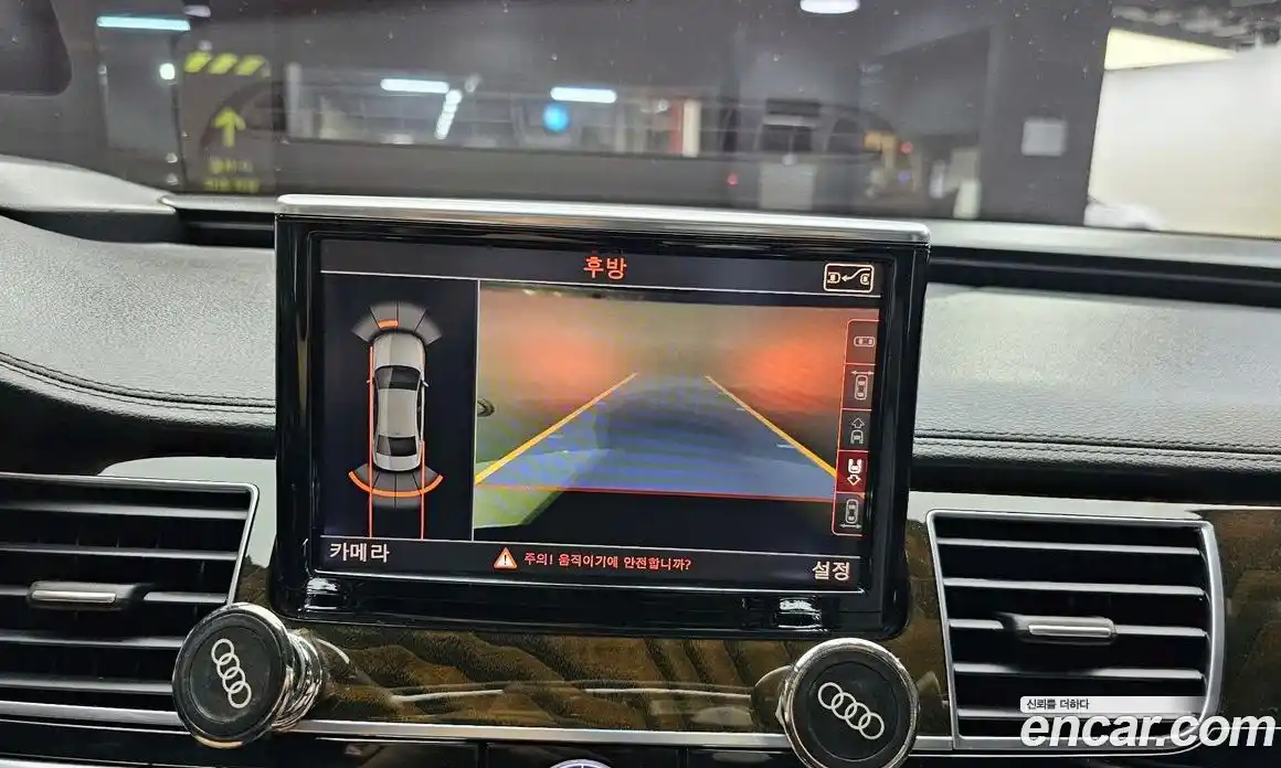 Audi A8 2015 3.0 гидро в Москве № 163920, фото 15