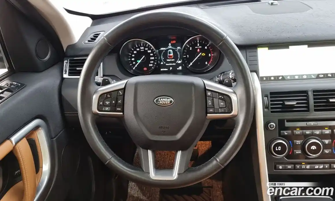 Land Rover Discovery Sport 2019 2.0 гидро в Москве № 166439, фото 13