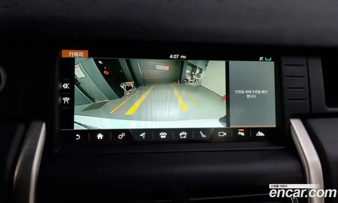 Land Rover Discovery Sport 2019 2.0 гидро в Москве № 166439, фото 15