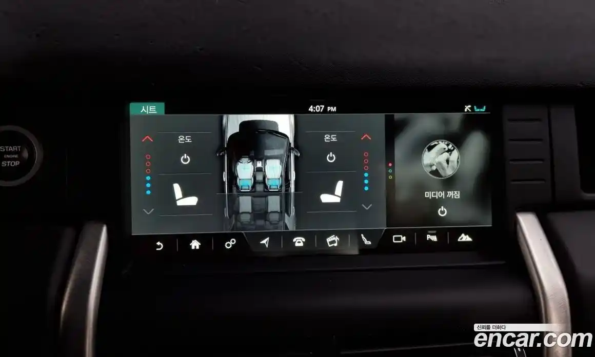 Land Rover Discovery Sport 2019 2.0 гидро в Москве № 166439, фото 16