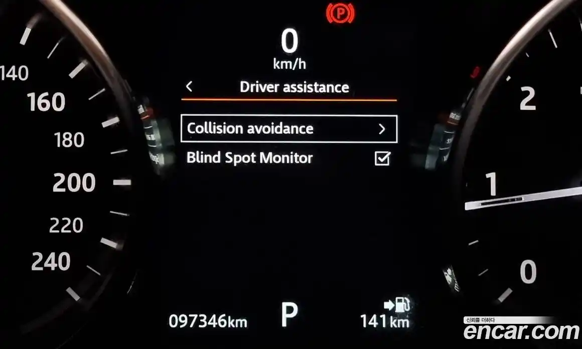 Land Rover Discovery Sport 2019 2.0 гидро в Москве № 166439, фото 17