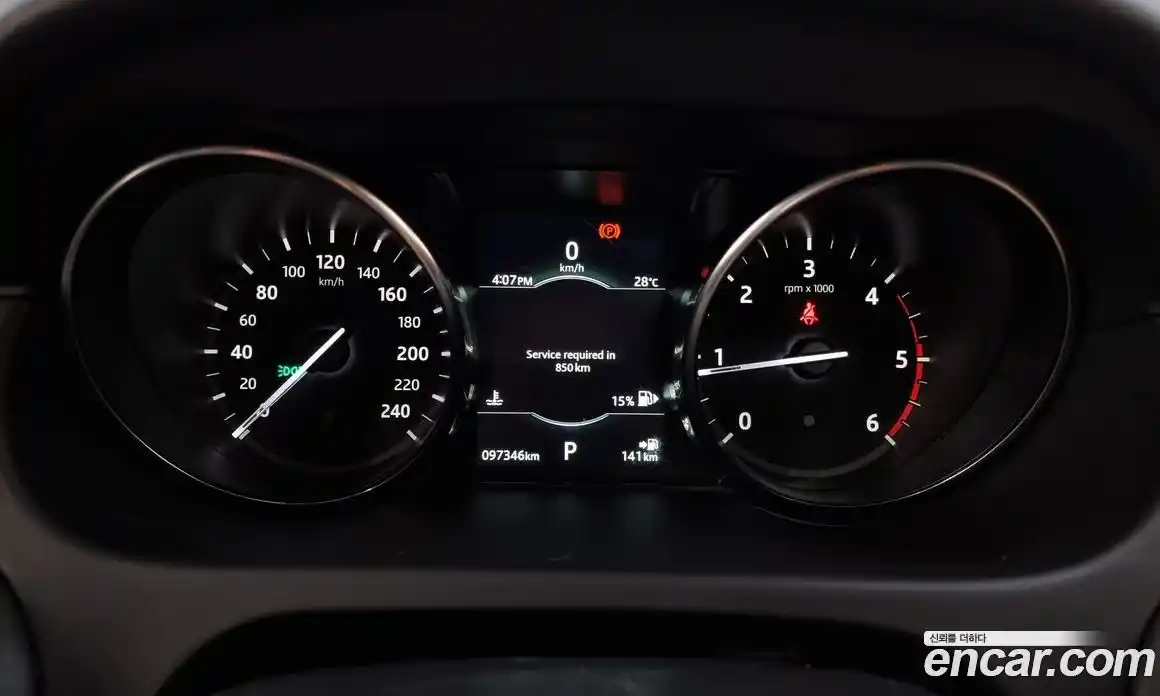 Land Rover Discovery Sport 2019 2.0 гидро в Москве № 166439, фото 8