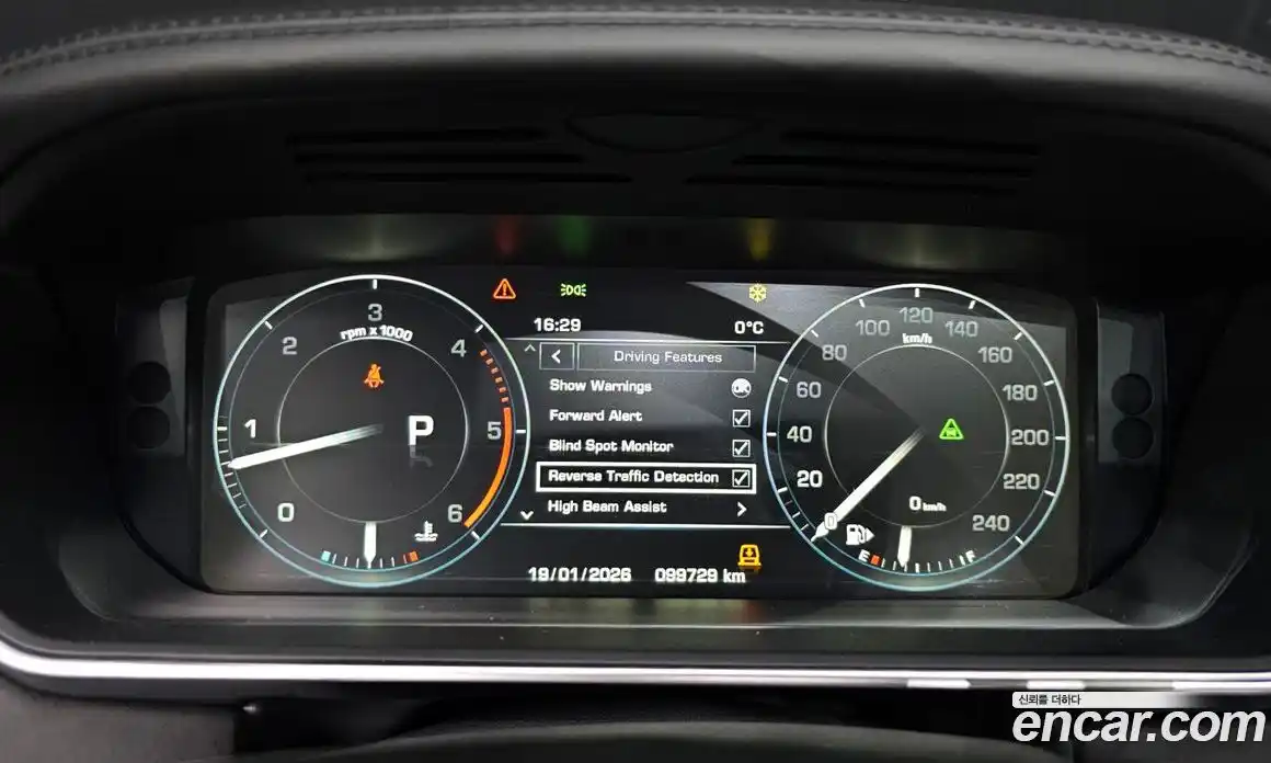 Land Rover Range-Rover 2016 4.4 гидро в Москве № 166466, фото 8