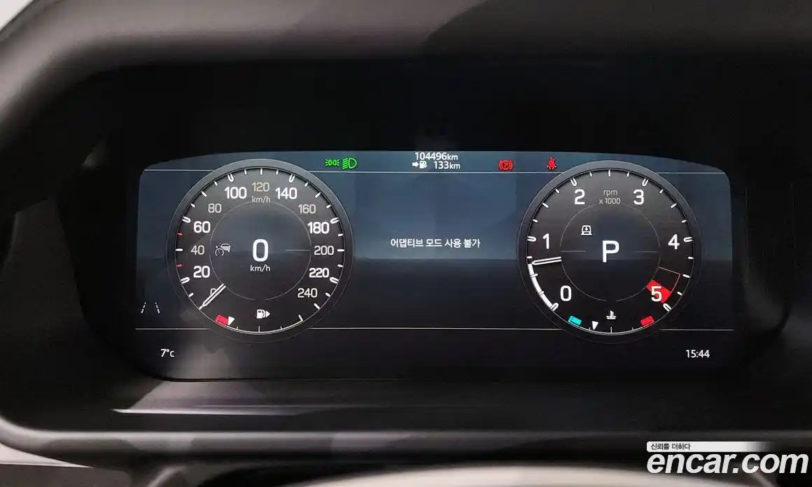 Land Rover Defender 2021 3.0 гидро в Москве № 166519, фото 8